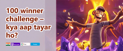 Weekend Cashback Special promotion banner
