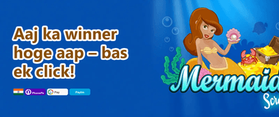 Welcome Diwali Bonus promotion banner