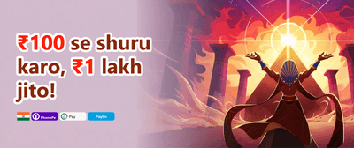 Weekly VIP Cashback Offer promotion banner